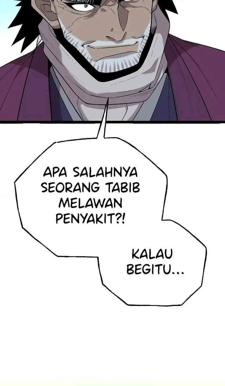 Manhwa Tang Clan Legend Chapter 25 gambar nomor 2