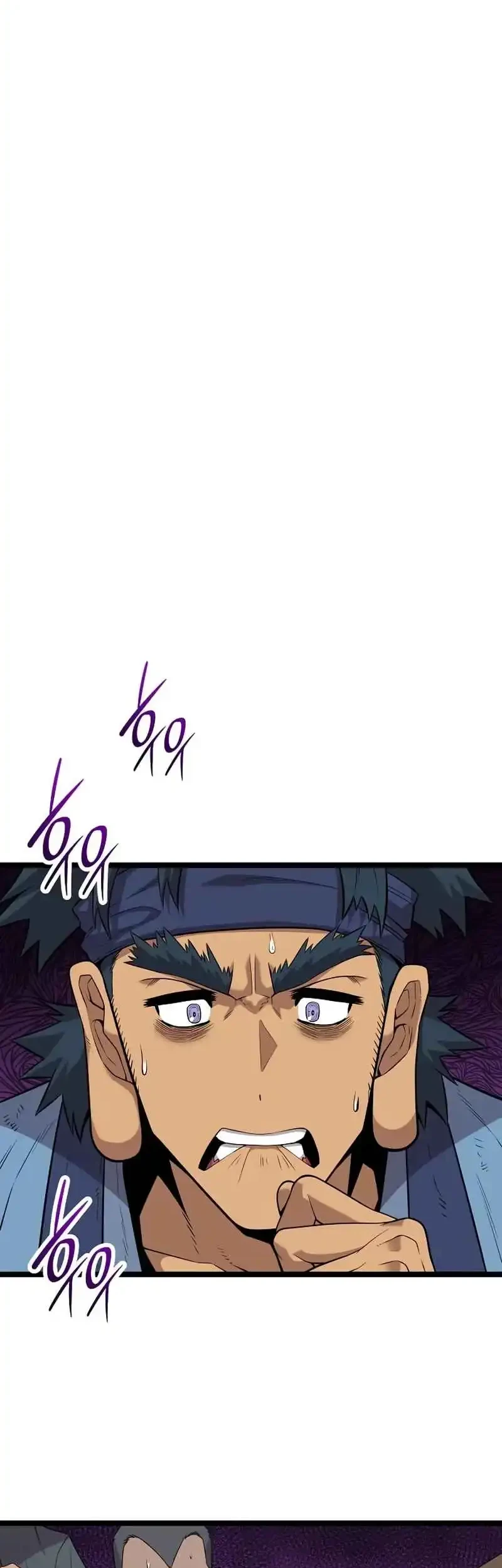 tang clan legend chapter 29 - Page 84