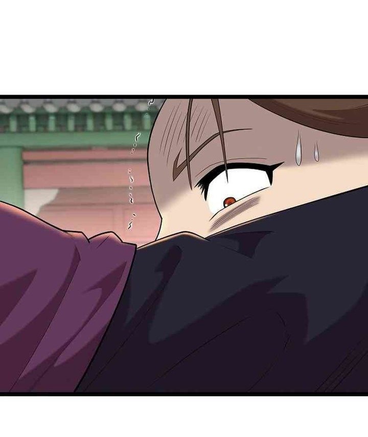 Tang Clan Legend Chapter 3 Gambar 42