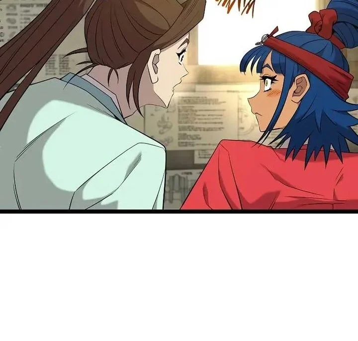 tang clan legend chapter 30 - Page 3