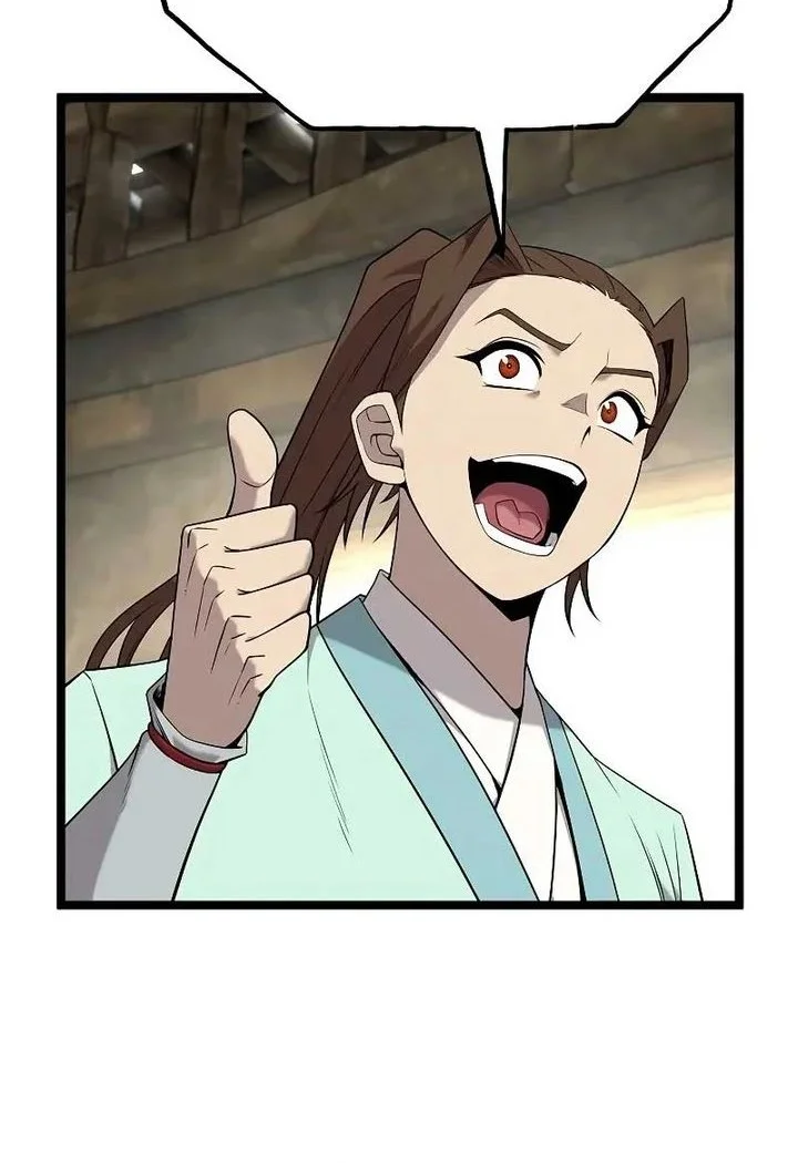 tang clan legend chapter 30 - Page 7