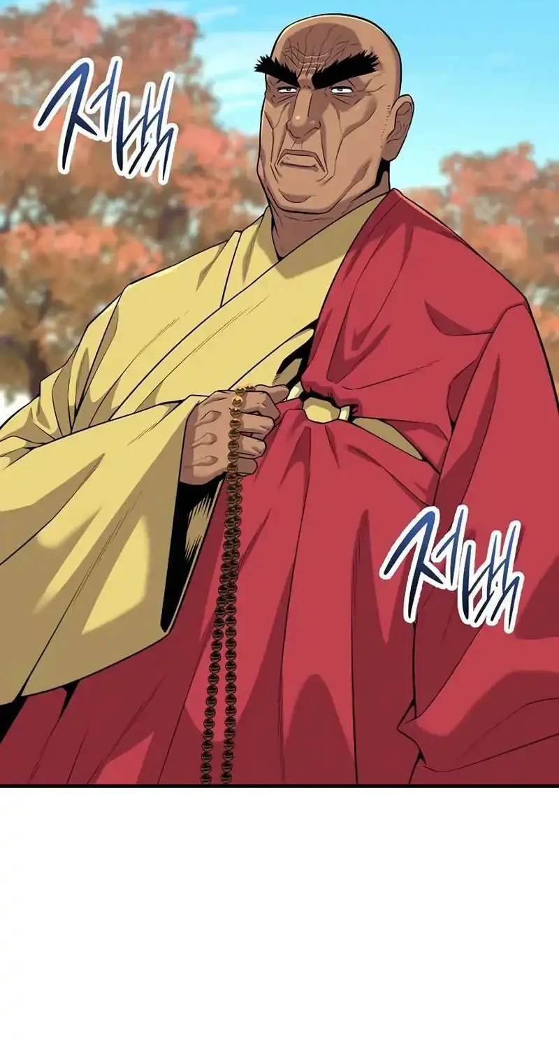 Tang Clan Legend Chapter 33 Gambar 10