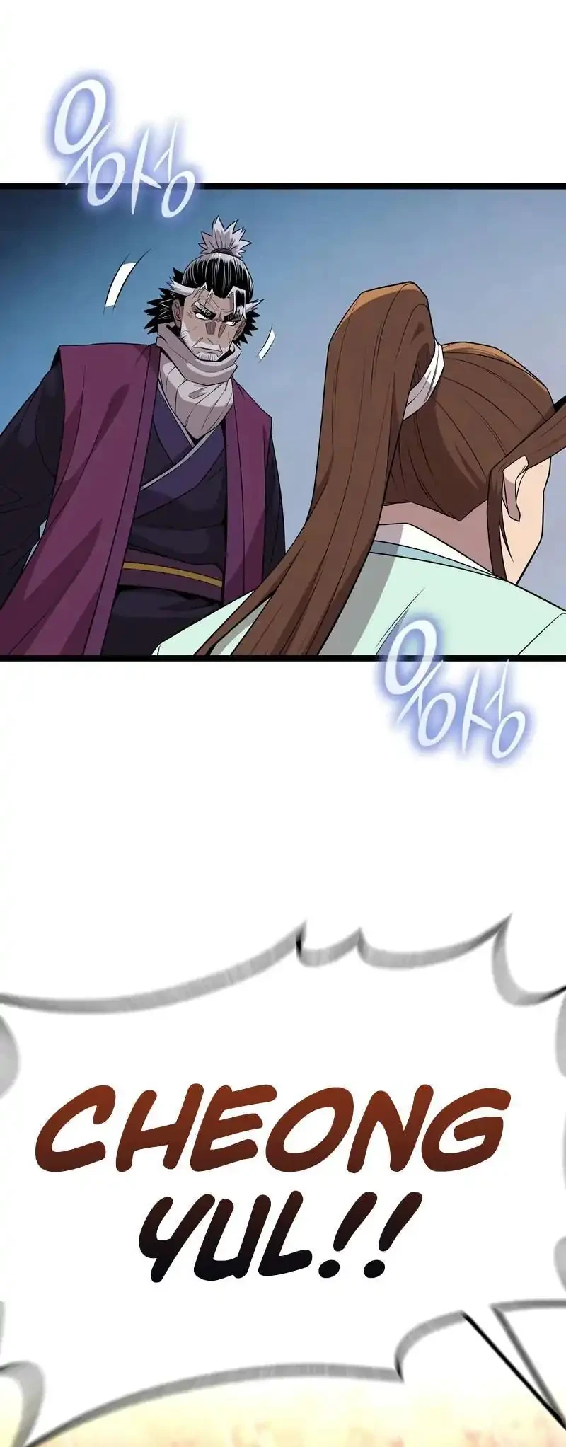 Tang Clan Legend Chapter 34 Gambar 17