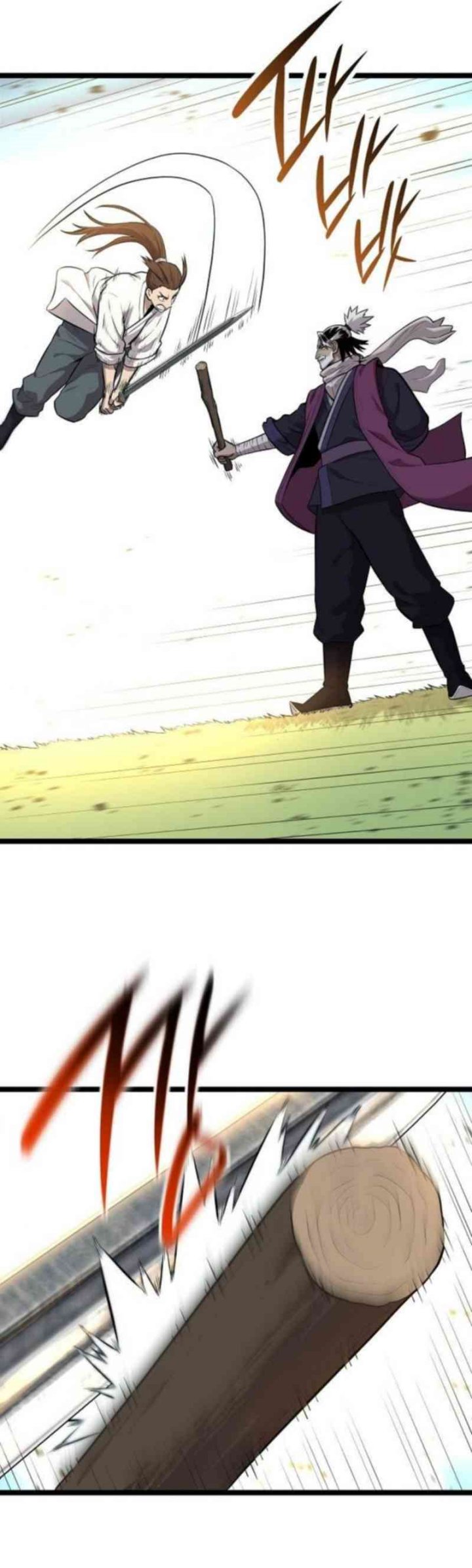 Tang Clan Legend Chapter 4 Gambar 23