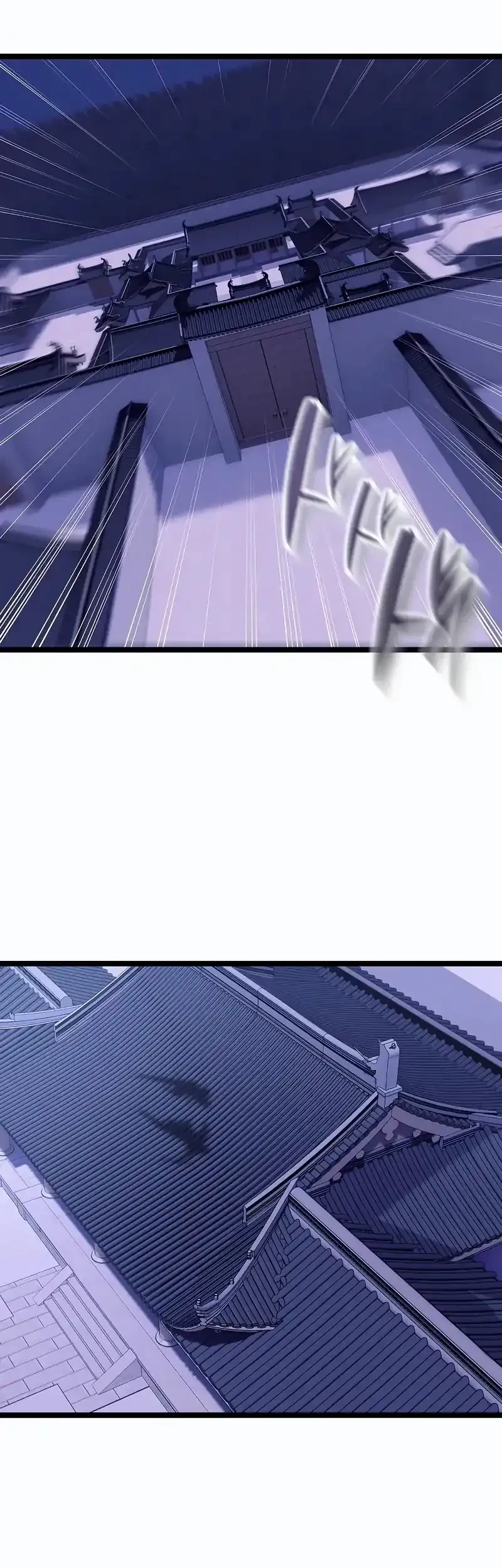 Tang Clan Legend Chapter 40 Gambar 24