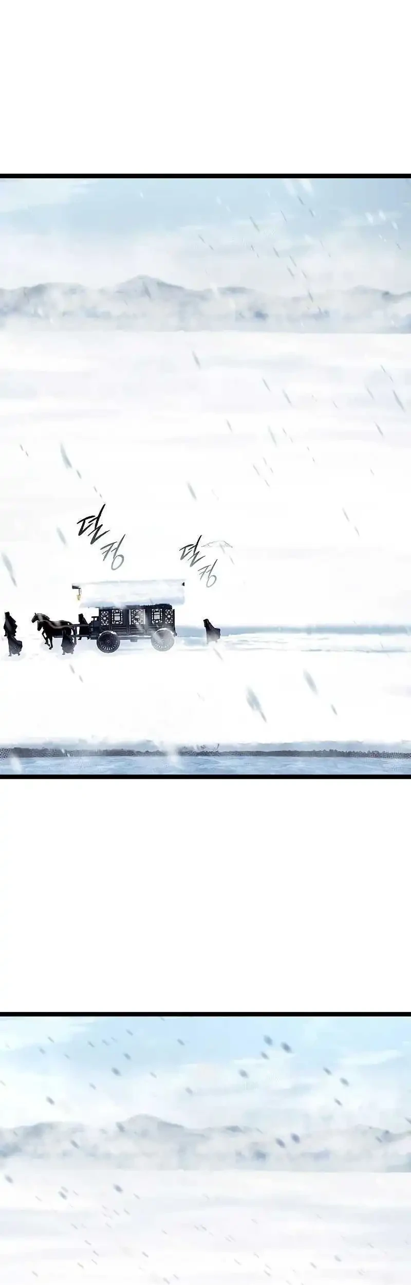 Tang Clan Legend Chapter 45 Gambar 49