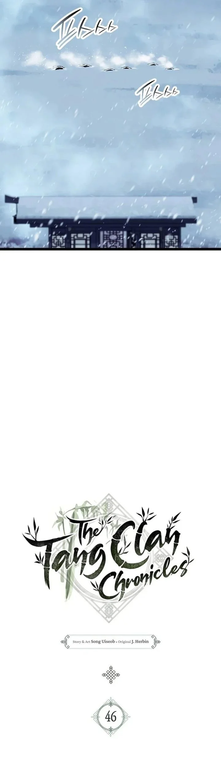 Tang Clan Legend Chapter 46 Gambar 25