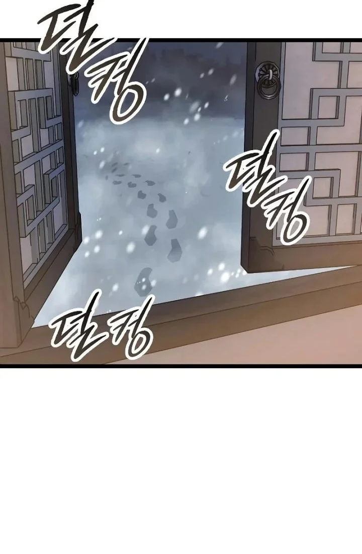 Tang Clan Legend Chapter 46 Gambar 28
