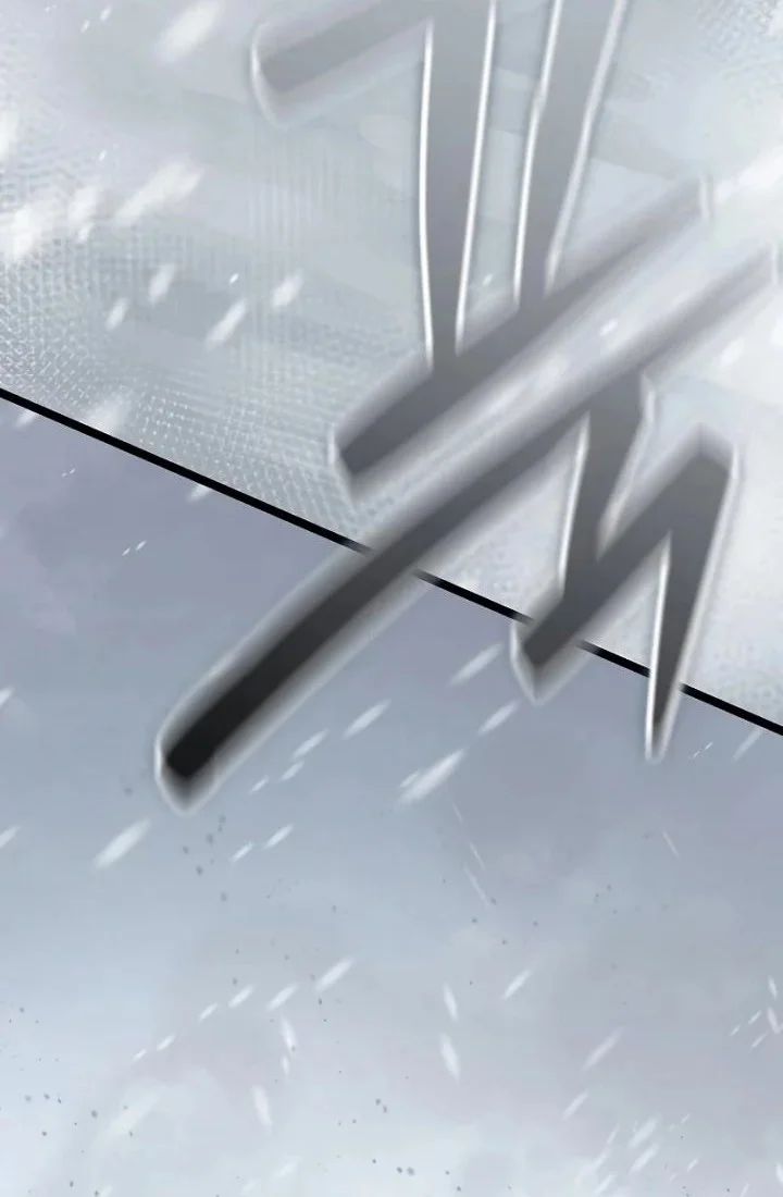 Tang Clan Legend Chapter 46 Gambar 68