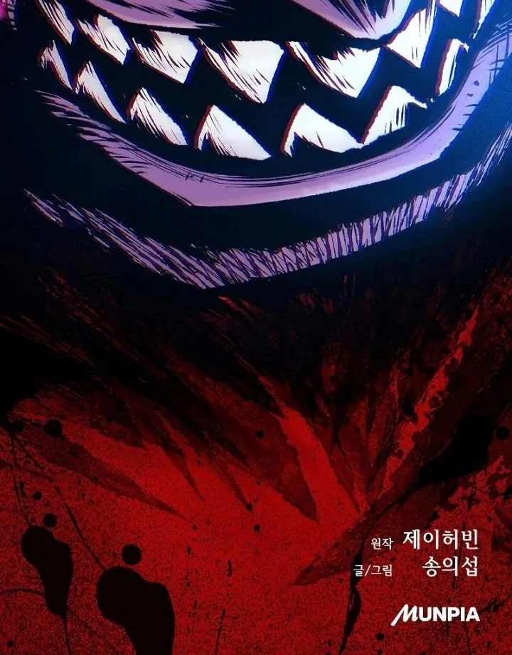 Tang Clan Legend Chapter 46 Gambar 101