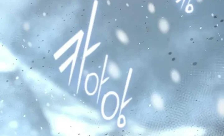 Tang Clan Legend Chapter 47 Gambar 64