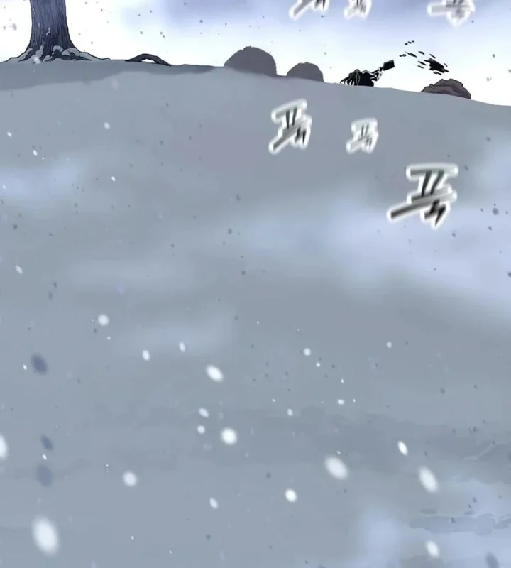 Tang Clan Legend Chapter 49 Gambar 88