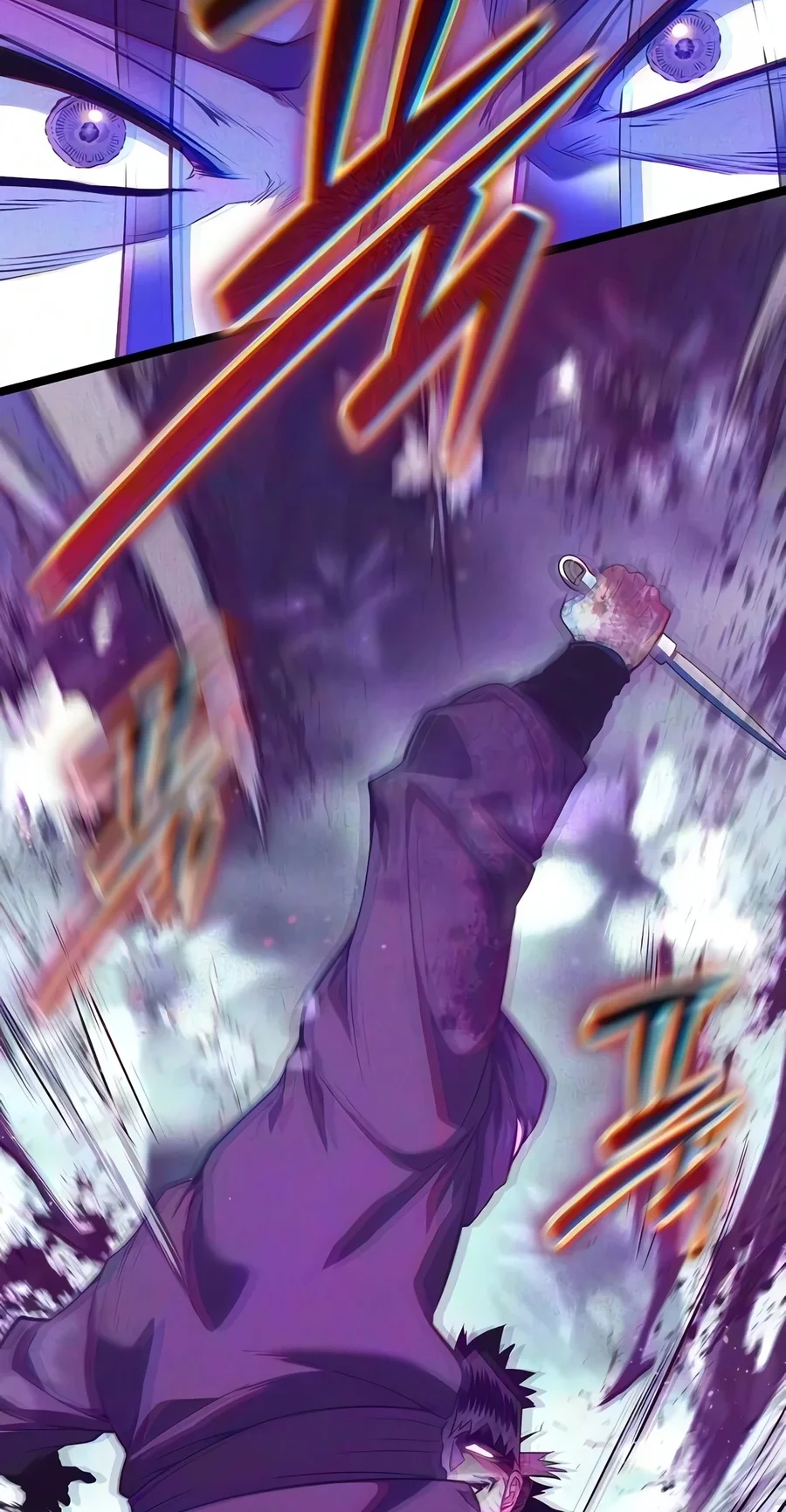 Tang Clan Legend Chapter 57 halaman 37