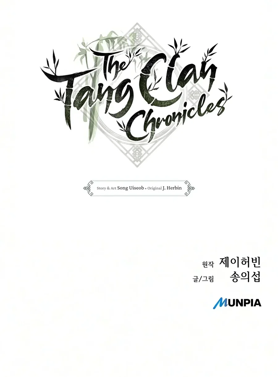 Tang Clan Legend Chapter 59 Gambar 108