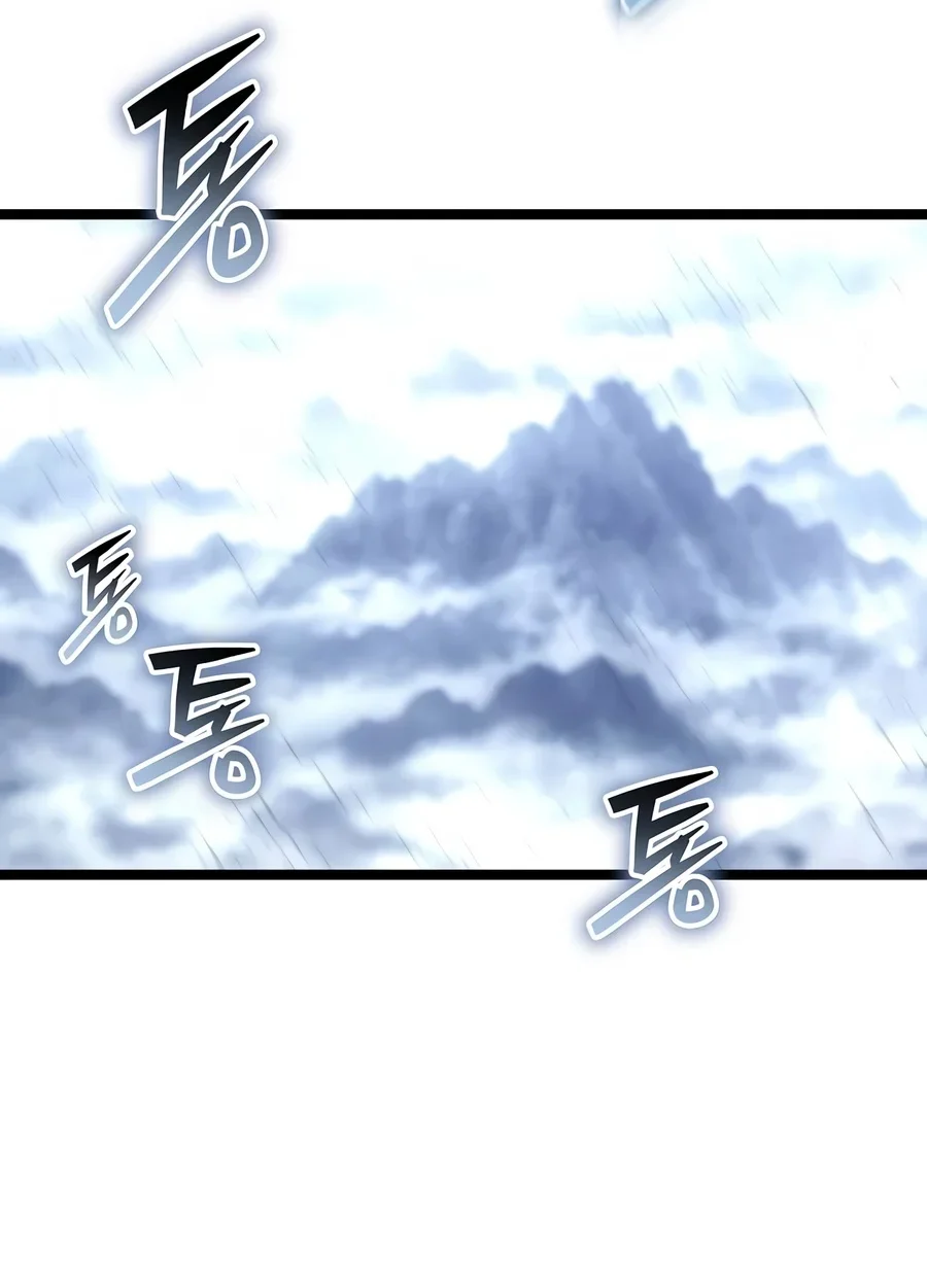 Tang Clan Legend Chapter 65 Gambar 53
