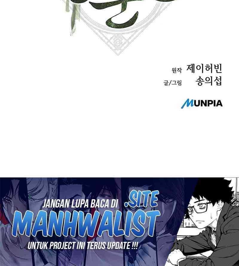 Tang Clan Legend Chapter 7 Gambar 87