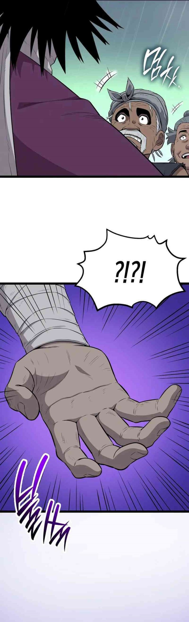 Tang Clan Legend Chapter 9 Gambar 74