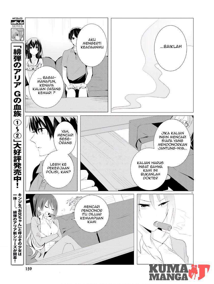 Tantei wa Mou, Shindeiru Chapter 3 Gambar 12