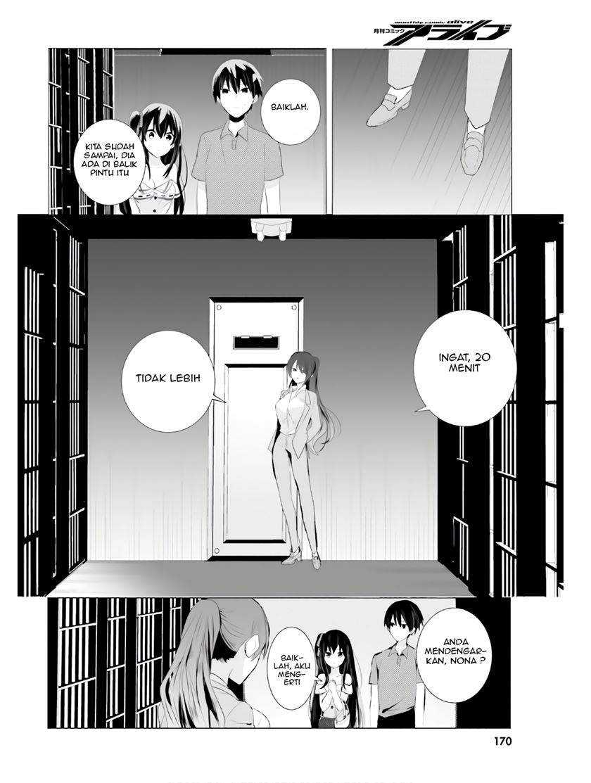 Tantei wa Mou, Shindeiru Chapter 3 Gambar 23