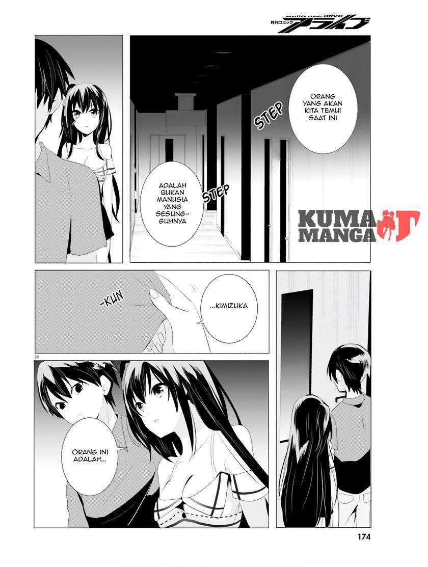 Tantei wa Mou, Shindeiru Chapter 3 Gambar 27