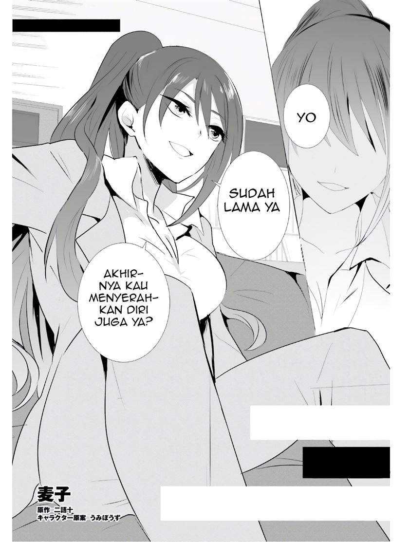 Tantei wa Mou, Shindeiru Chapter 3 Gambar 3