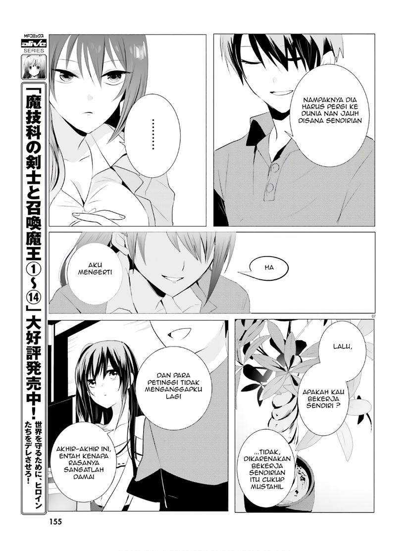Tantei wa Mou, Shindeiru Chapter 3 Gambar 8
