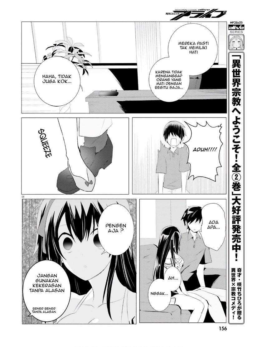 Tantei wa Mou, Shindeiru Chapter 3 Gambar 9