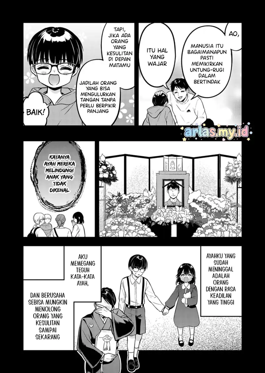 Taoreta Fujin wo Sukutta Gohoubi wa, Musume no Bijin Futago to no Otsukiai Deshita. Chapter 1 Gambar 12