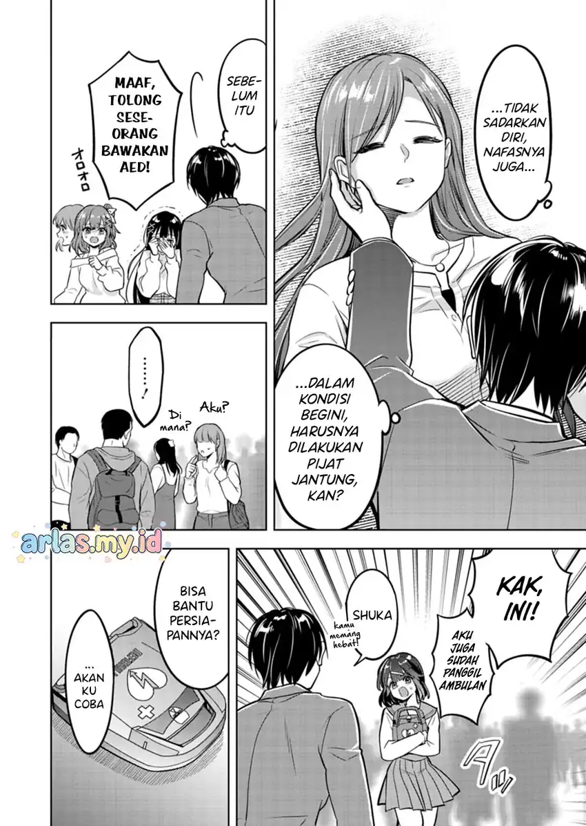 Taoreta Fujin wo Sukutta Gohoubi wa, Musume no Bijin Futago to no Otsukiai Deshita. Chapter 1 Gambar 14