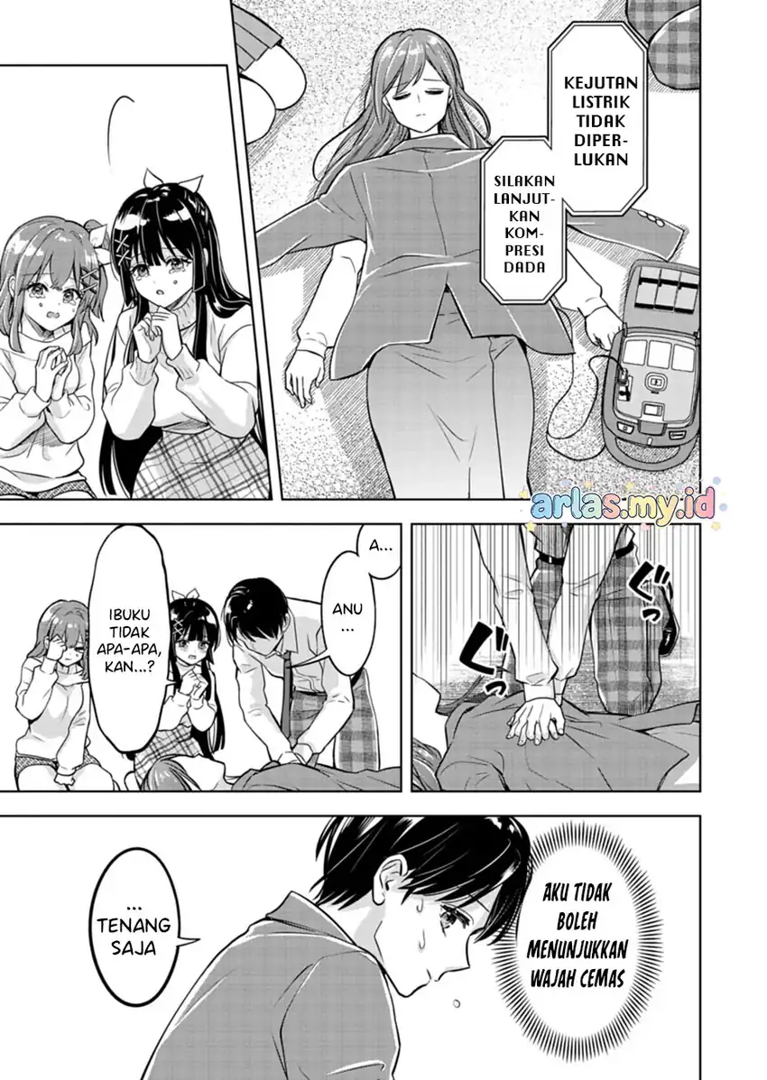 Taoreta Fujin wo Sukutta Gohoubi wa, Musume no Bijin Futago to no Otsukiai Deshita. Chapter 1 Gambar 15