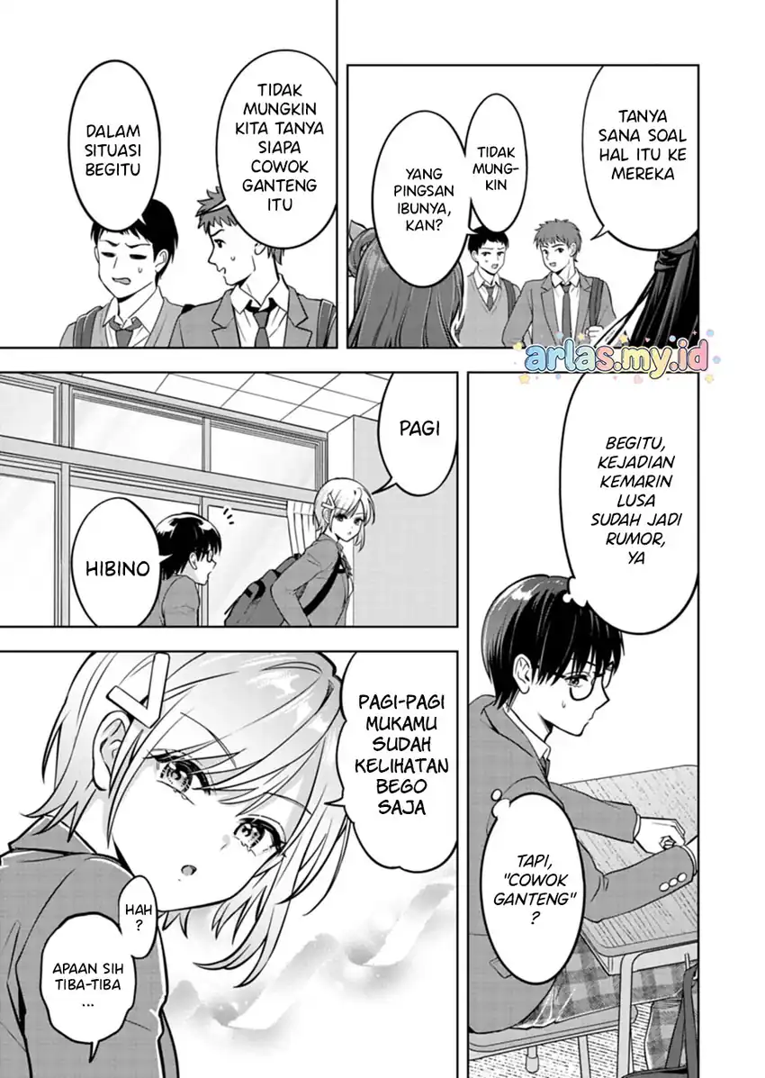 Taoreta Fujin wo Sukutta Gohoubi wa, Musume no Bijin Futago to no Otsukiai Deshita. Chapter 1 Gambar 21