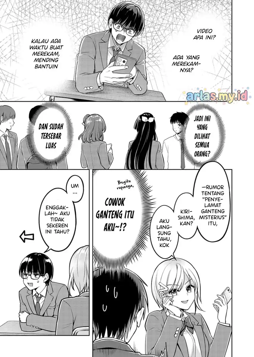 Taoreta Fujin wo Sukutta Gohoubi wa, Musume no Bijin Futago to no Otsukiai Deshita. Chapter 1 Gambar 23