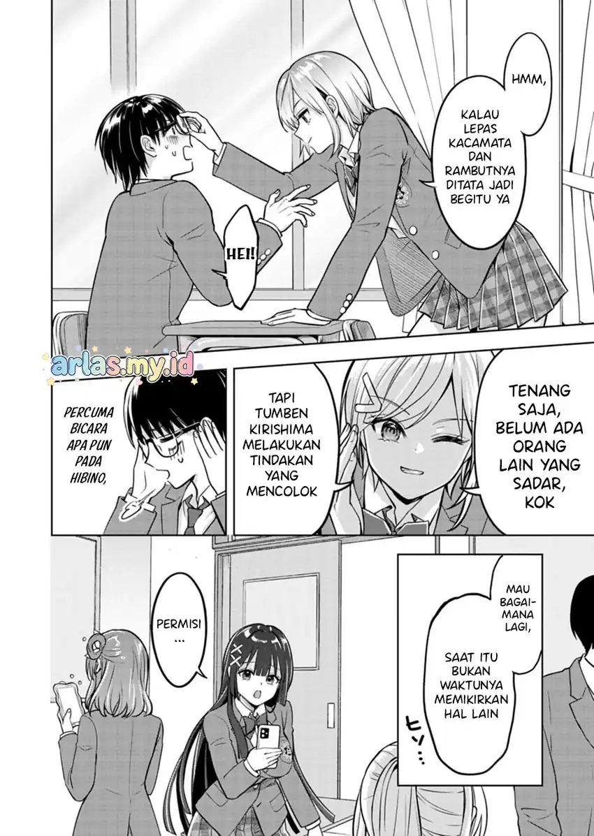 Taoreta Fujin wo Sukutta Gohoubi wa, Musume no Bijin Futago to no Otsukiai Deshita. Chapter 1 Gambar 24