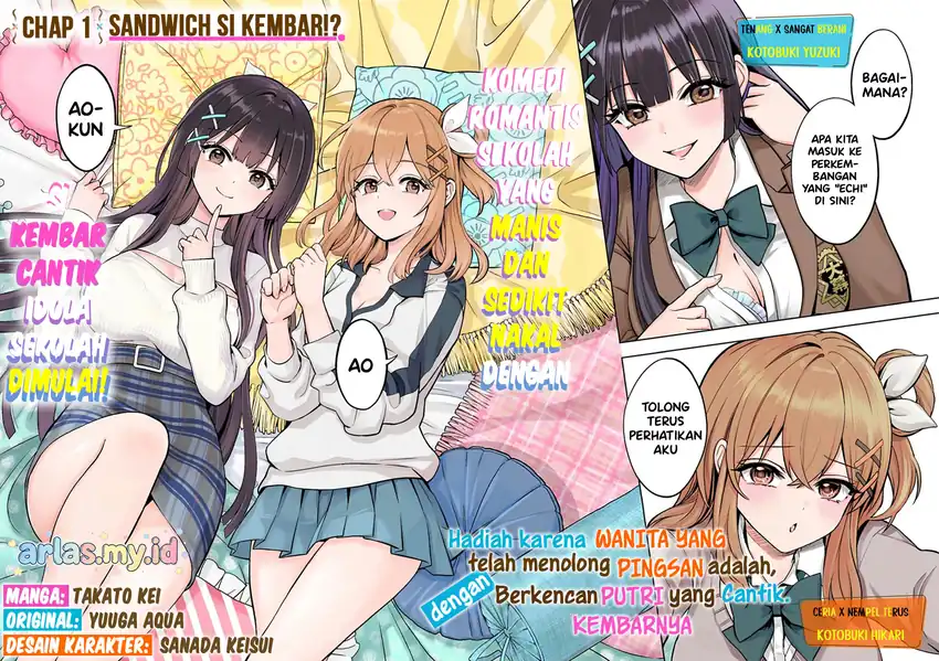 Taoreta Fujin wo Sukutta Gohoubi wa, Musume no Bijin Futago to no Otsukiai Deshita. Chapter 1 Gambar 3
