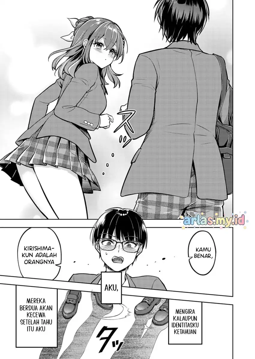 Taoreta Fujin wo Sukutta Gohoubi wa, Musume no Bijin Futago to no Otsukiai Deshita. Chapter 1 Gambar 39