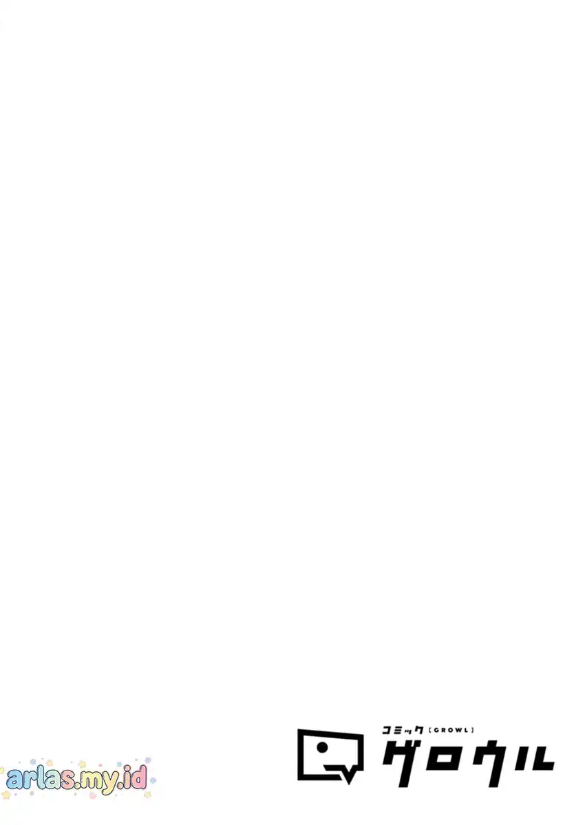 Taoreta Fujin wo Sukutta Gohoubi wa, Musume no Bijin Futago to no Otsukiai Deshita. Chapter 1 Gambar 4