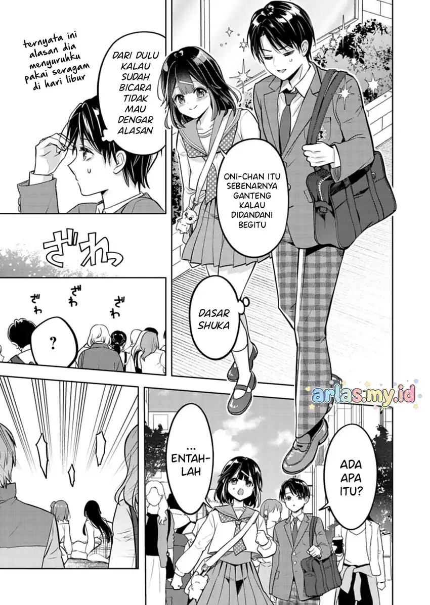 Taoreta Fujin wo Sukutta Gohoubi wa, Musume no Bijin Futago to no Otsukiai Deshita. Chapter 1 Gambar 9