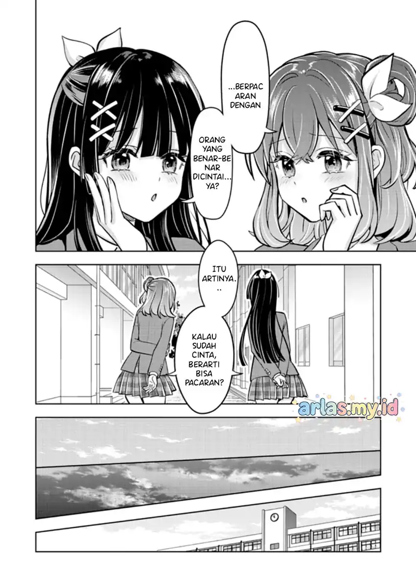 Taoreta Fujin wo Sukutta Gohoubi wa, Musume no Bijin Futago to no Otsukiai Deshita. Chapter 2.1 Gambar 11