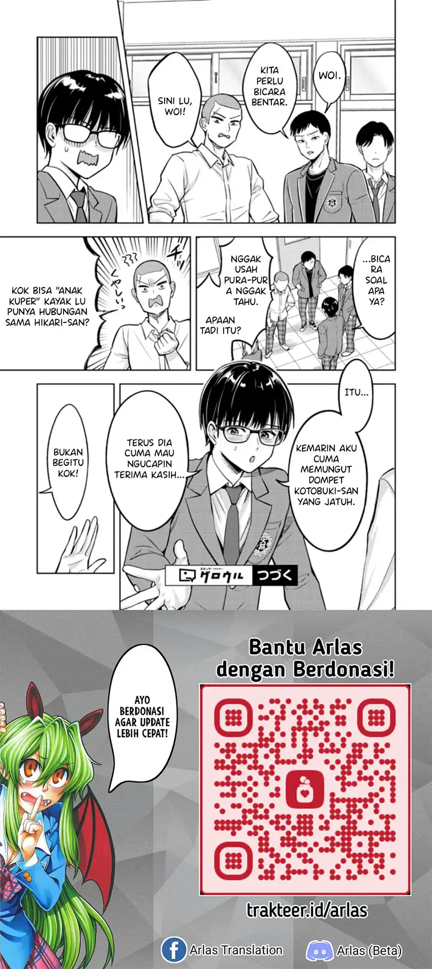 Taoreta Fujin wo Sukutta Gohoubi wa, Musume no Bijin Futago to no Otsukiai Deshita. Chapter 2.1 Gambar 16