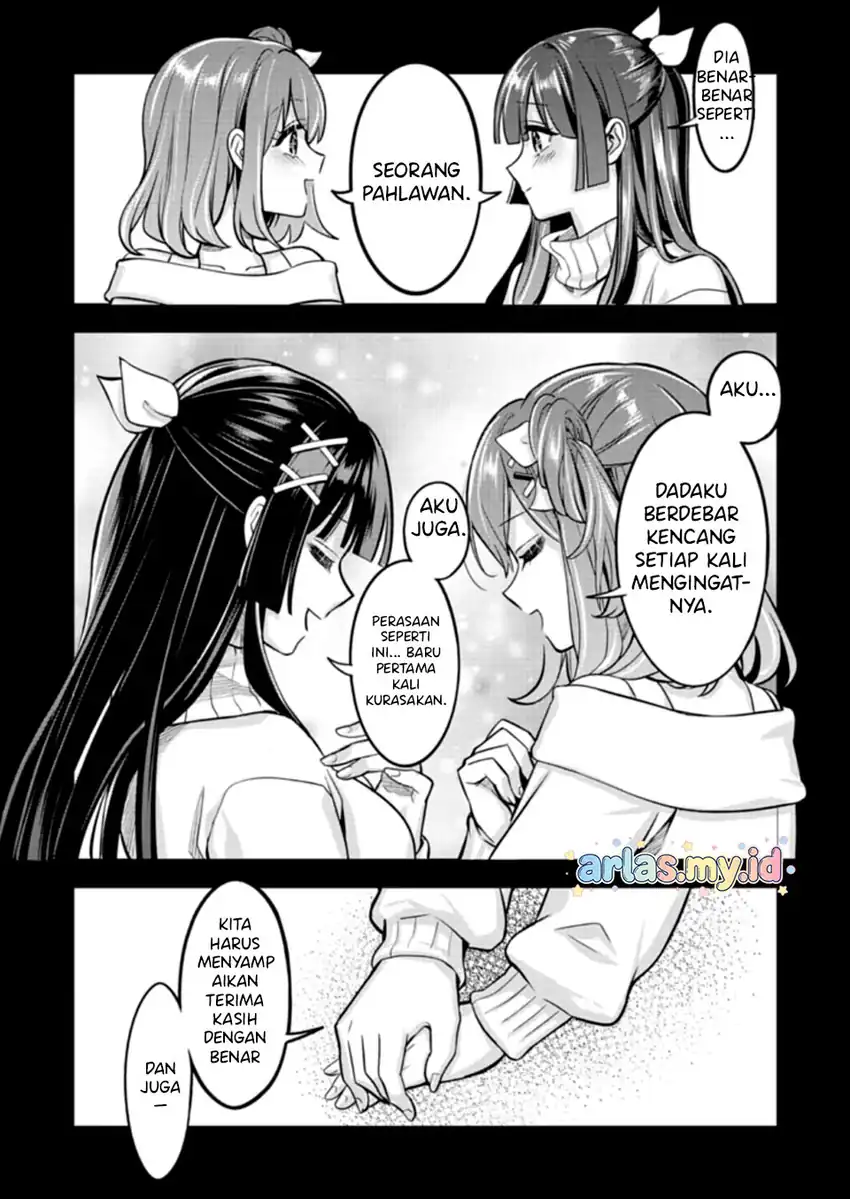 Taoreta Fujin wo Sukutta Gohoubi wa, Musume no Bijin Futago to no Otsukiai Deshita. Chapter 2.1 Gambar 3