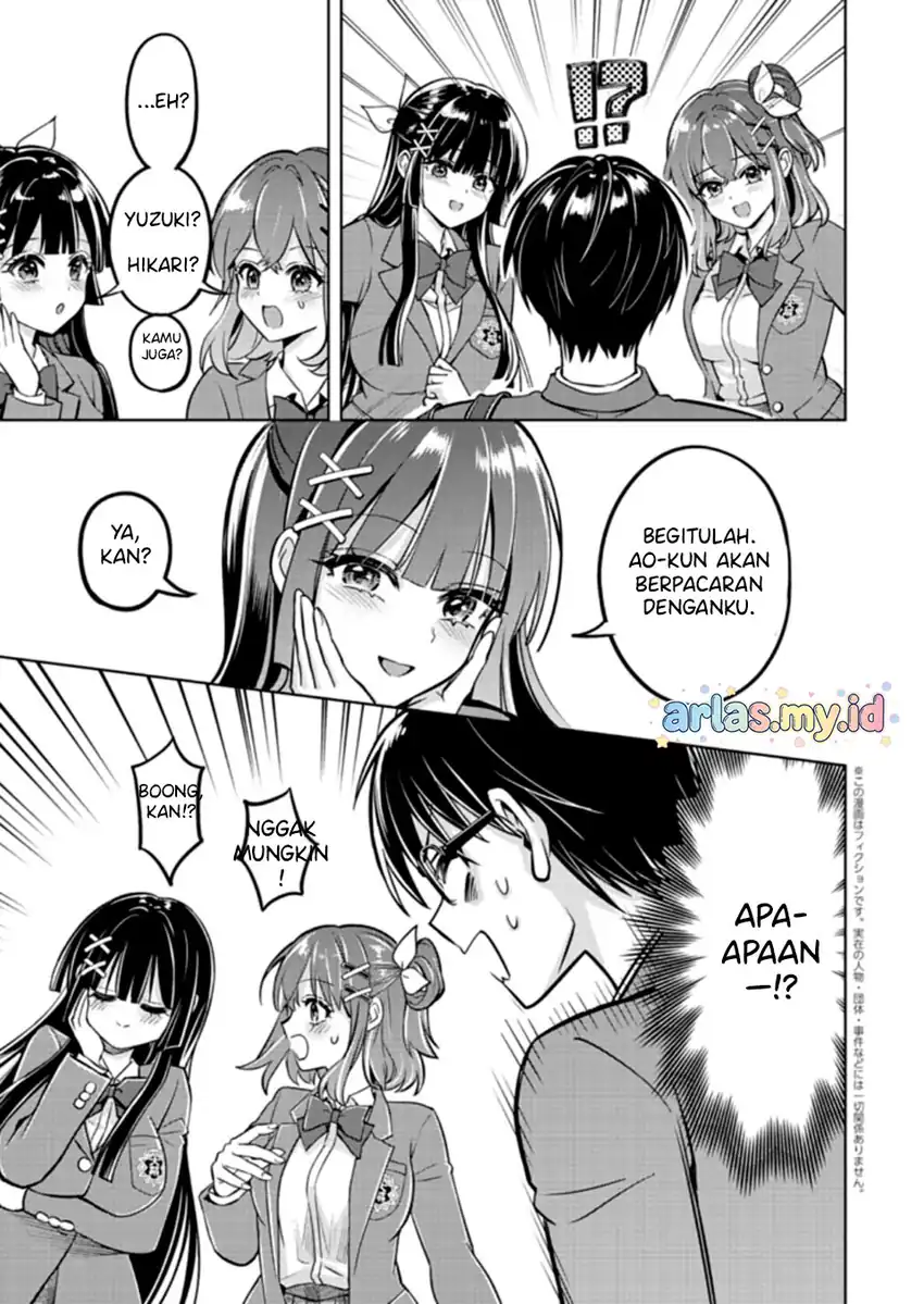 Taoreta Fujin wo Sukutta Gohoubi wa, Musume no Bijin Futago to no Otsukiai Deshita. Chapter 2.1 Gambar 4