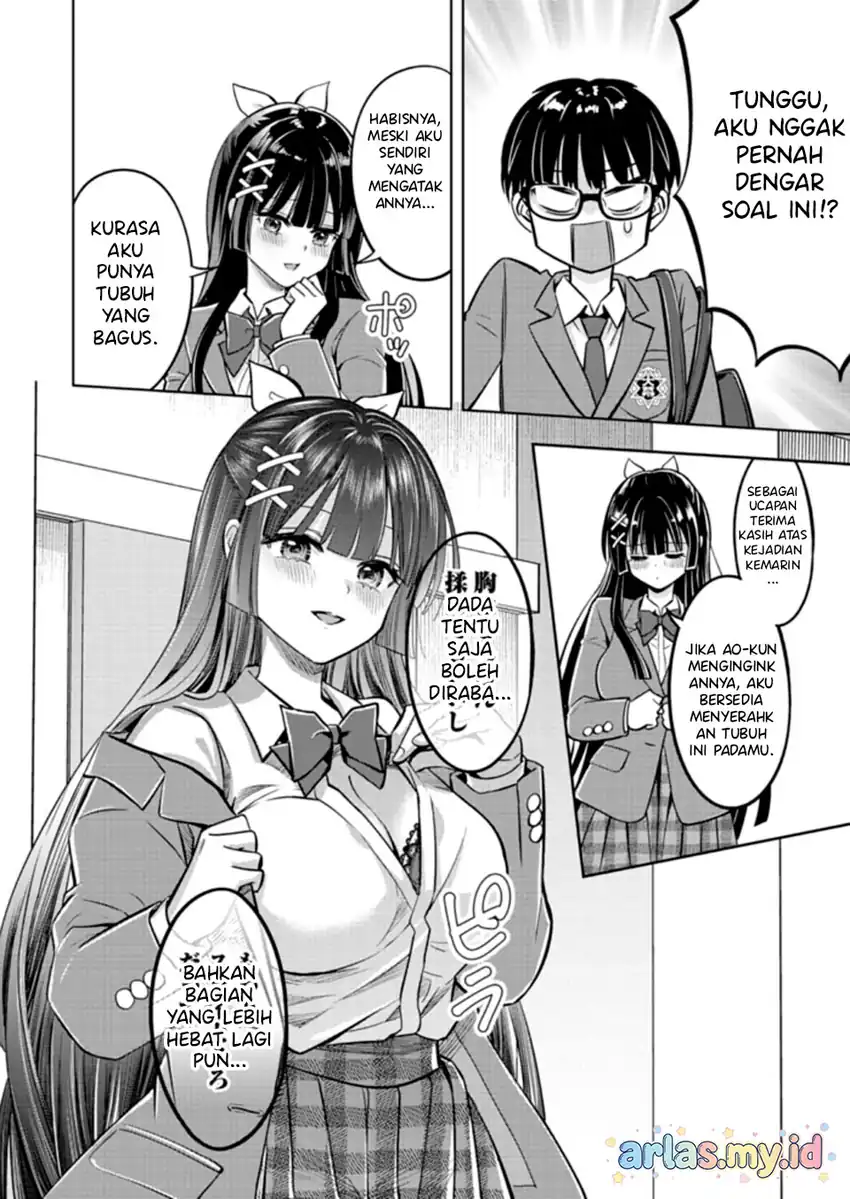 Taoreta Fujin wo Sukutta Gohoubi wa, Musume no Bijin Futago to no Otsukiai Deshita. Chapter 2.1 Gambar 5