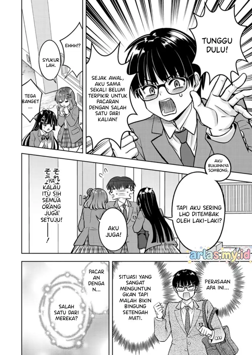 Taoreta Fujin wo Sukutta Gohoubi wa, Musume no Bijin Futago to no Otsukiai Deshita. Chapter 2.1 Gambar 9