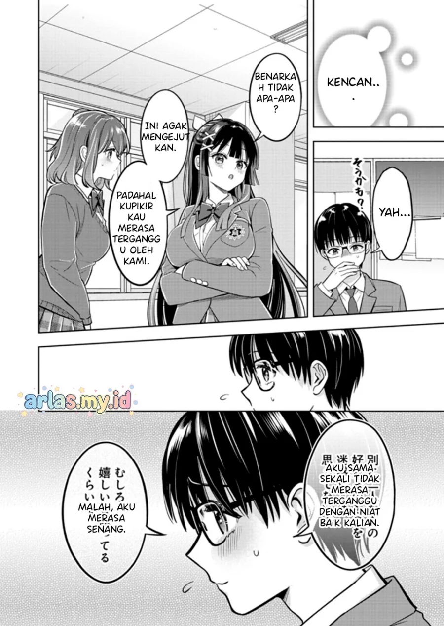 Taoreta Fujin wo Sukutta Gohoubi wa, Musume no Bijin Futago to no Otsukiai Deshita. Chapter 2.2 Gambar 12