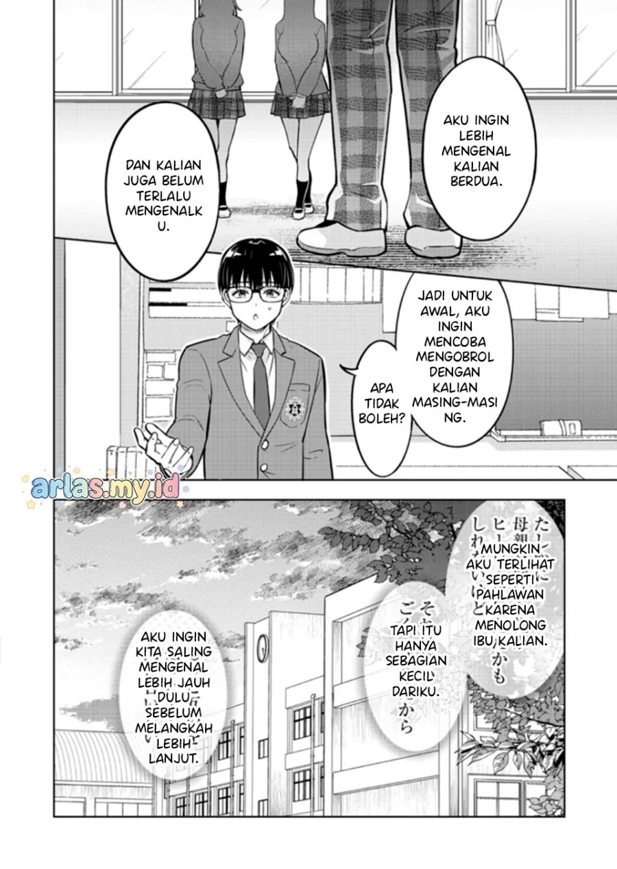 Taoreta Fujin wo Sukutta Gohoubi wa, Musume no Bijin Futago to no Otsukiai Deshita. Chapter 2.2 Gambar 14