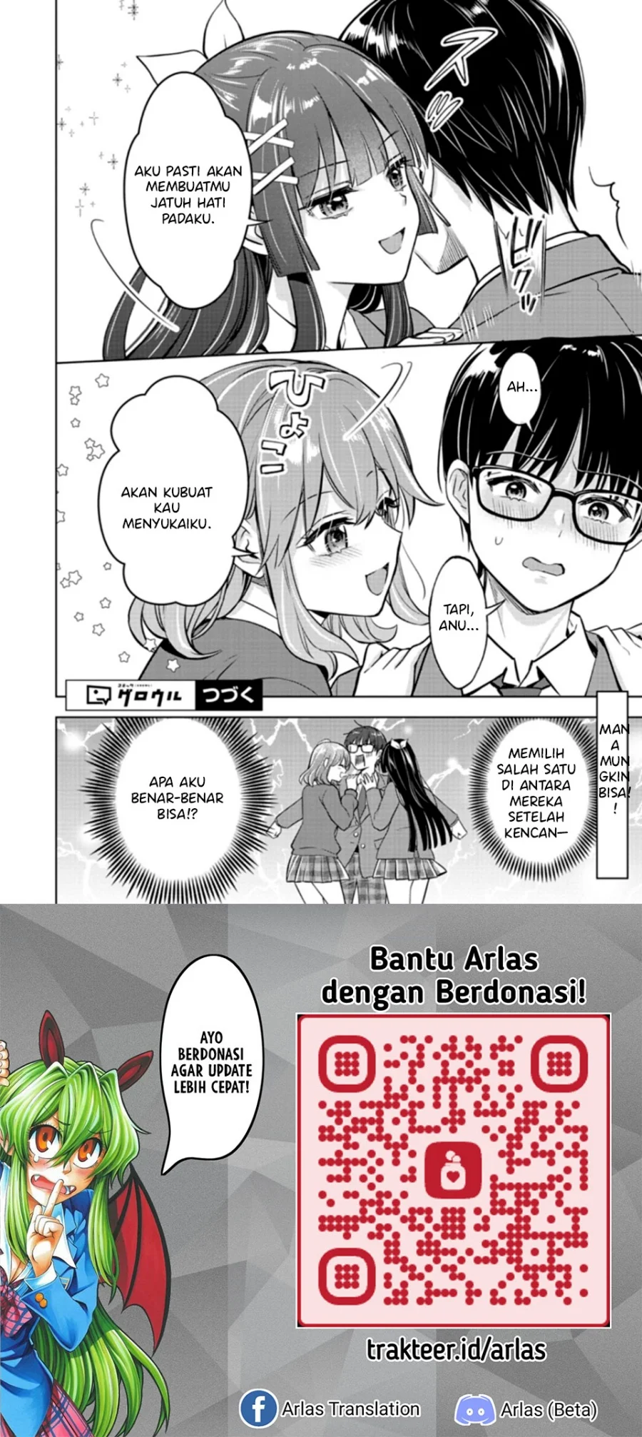 Taoreta Fujin wo Sukutta Gohoubi wa, Musume no Bijin Futago to no Otsukiai Deshita. Chapter 2.2 Gambar 16