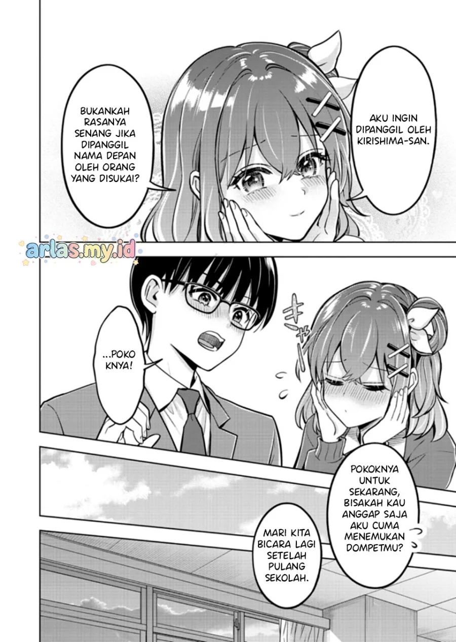 Taoreta Fujin wo Sukutta Gohoubi wa, Musume no Bijin Futago to no Otsukiai Deshita. Chapter 2.2 Gambar 8