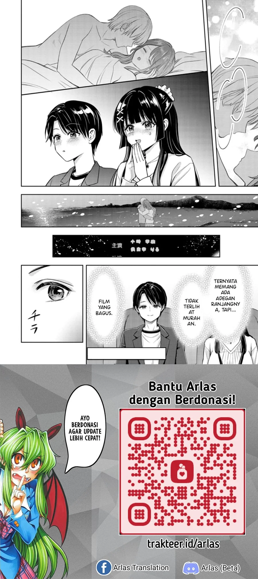 Taoreta Fujin wo Sukutta Gohoubi wa, Musume no Bijin Futago to no Otsukiai Deshita. Chapter 3.1 Gambar 15