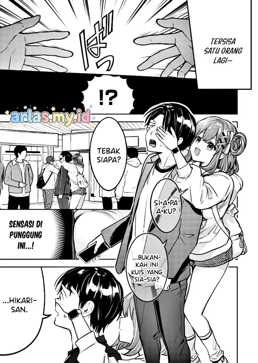 Taoreta Fujin wo Sukutta Gohoubi wa, Musume no Bijin Futago to no Otsukiai Deshita. Chapter 3.2 Gambar 12