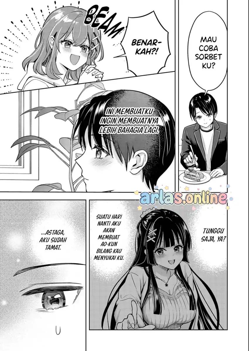 Taoreta Fujin wo Sukutta Gohoubi wa, Musume no Bijin Futago to no Otsukiai Deshita. Chapter 4 Gambar 22